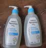 艾惟诺（Aveeno）艾维诺婴儿沐浴洗发水二合一 天然燕麦嫩肤婴儿沐浴露100ml 实拍图