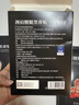 颐药堂老黑膏肩颈腰腿消炎活血化瘀止镇痛肩周炎腰间盘突出腰肌劳损膏药 实拍图