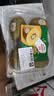 佳沛（zespri）新西兰 阳光金奇异果12粒特大果单果124-146g 猕猴桃水果礼盒 实拍图