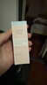 苏菲娜（Sofina）妆前乳25ml 隐形毛孔不卡粉控油持妆隔离霜乳防晒控油遮瑕不脱妆 【囤货2瓶装】粉色50ml 实拍图