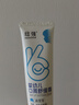 纽强儿童唇膏 宝宝专用舒缓干红保湿滋润 婴幼儿口周舒缓霜20g+10g 实拍图