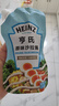 亨氏（Heinz）(Heinz) 沙拉酱 原味沙拉酱 蔬菜水果沙拉寿司酱 200g袋装 实拍图