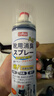 巨奇（JUQI）鞋子除臭杀菌喷雾360ml*3鞋子除臭剂银离子消毒杀菌鞋柜防臭脚气 实拍图