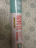 Jidaocook保鲜袋家用大号食品袋手撕点断式连卷袋冷藏PE食品级塑料打包袋 30cm*40cm 约200只 实拍图