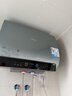 美的（Midea）小西梅电热水器UDPROS 60升 亲肤活水双胆扁桶3300W水电分离 瞬热洗 国家补贴一节能效 实拍图
