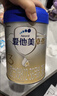 爱他美（Aptamil）【3罐装】原卓萃新国标卓傲婴幼儿配方粉 卓傲3段800克*3罐 (咨询惊喜) 实拍图