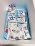 广州酒家核桃包750g 20个 早餐半成品早茶点心包子面点食品美食面点预制菜 实拍图
