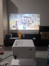 乐视TV  X212 投影仪家用卧室客厅超高清 家庭影院 智能便携投影机手机投影电视 实拍图