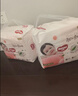 好奇（Huggies）铂金装小桃裤成长裤XXXL26片*4包(17kg以上)【夏季散热王】 实拍图