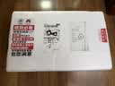 贝司令鲜活免洗生蚝乳山生态牡蛎8XL 净重9斤 8-11只 生鲜 源头直发 实拍图