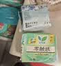 乐而雅黑五】花王零触感特薄透气护垫量少迷你卫生巾17cm16片姨妈巾自营 实拍图