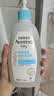 艾惟诺（Aveeno）艾维诺婴儿洗发水沐浴露二合一儿童安心洗沐二合一354ml保湿补水 实拍图