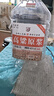 不老潭粮食酒浓香型桶装高粱酒高度散装白酒自饮泡酒窖藏壹号 52度 5L 实拍图