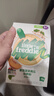 小皮（Little Freddie）有机高铁米粉番茄菠菜南瓜多谷物味160g*1盒 益生菌宝宝婴儿辅食 实拍图