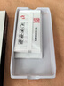 Smorss【AR增透+磁控溅射】适用iPhone17Pro钢化膜苹果17Pro手机膜AR增透全屏防尘防摔抗指纹保护膜 实拍图