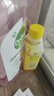 滴露（Dettol）洗衣机清洗剂清洁剂 洗衣机槽消毒液除菌剂液除垢剂 非泡腾片杀菌 【无需浸泡】柠檬250ml*1瓶 实拍图