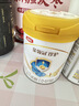 伊利金领冠珍护三代OPOA2β-酪蛋白奶粉1段0-6月280g+130g 新客礼盒 实拍图