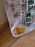 泉林本色有芯卷纸 3层218节*12卷卫生纸厕纸卷筒手纸不漂白健康本色实惠装 实拍图