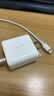 绿联 20W双口快充套装 内含20W双口快充充电头+MFi认证PD快充线1米Type C to Lightning 实拍图