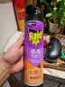 雷达（Raid）杀虫剂喷雾 550ml*2瓶 香甜橙花香型家用室内杀蟑 杀虫气雾剂 实拍图