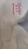 欧迪芬（Ordifen）内衣女无痕小胸显大聚拢防下垂遮副乳上托性感软支撑春夏薄款文胸 粉底肤 XL 【38/85ABC 建议体重120-135斤】 实拍图