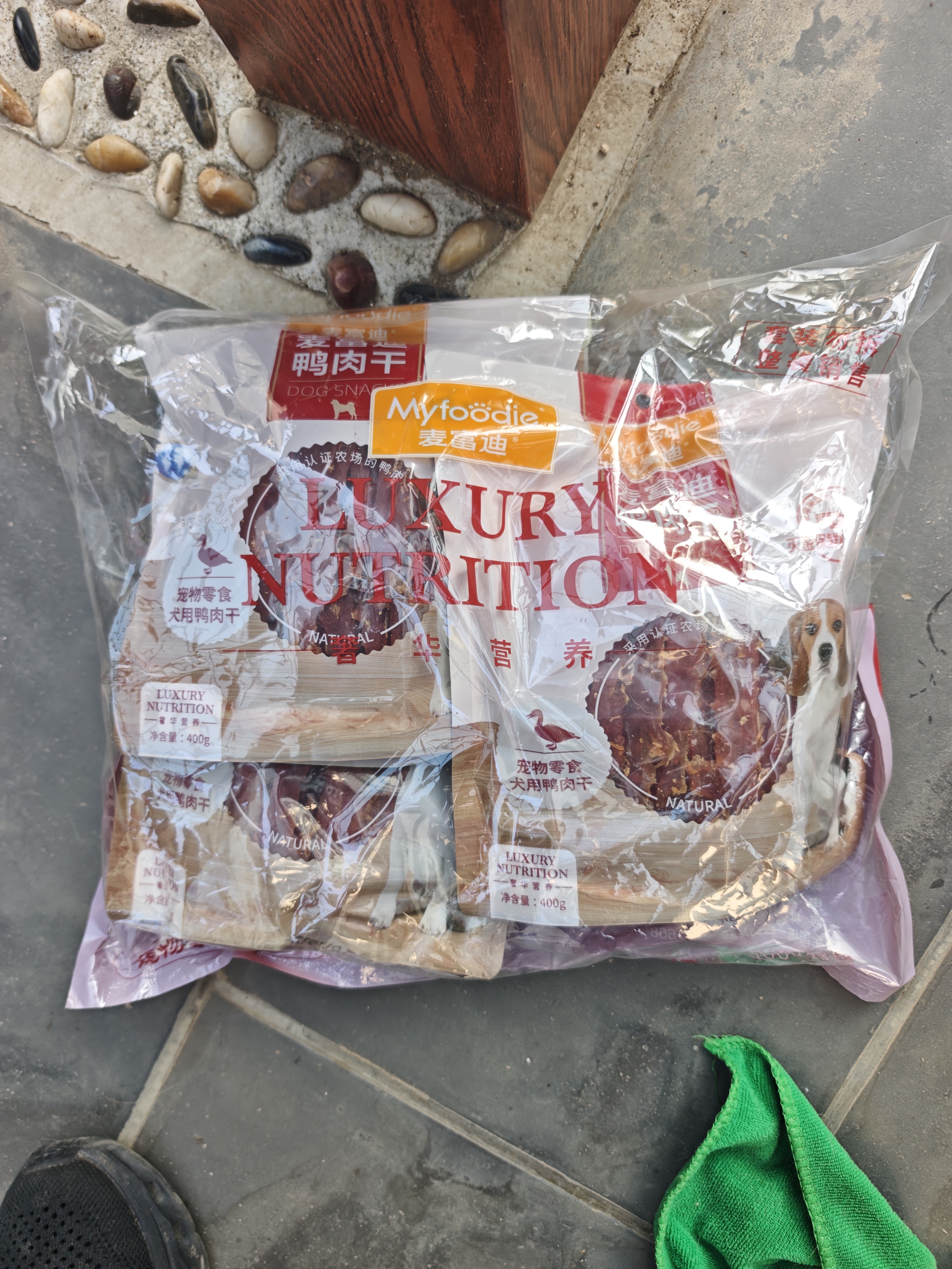 麦富迪狗狗零食 奢华营养鸭肉干1200g成幼犬磨牙训练奖励解馋宠物零食 实拍图