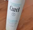 珂润（Curel）爽肤水化妆水补水敏感肌护肤品 生日礼物 保湿喷雾型精华水150g 实拍图