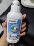 贝亲（Pigeon）奶瓶清洗剂 婴儿专用 奶嘴玩具果蔬清洁 便携装150ml MA25 实拍图