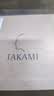 TAKAMI小蓝瓶精华液60ml角质修护祛痘祛闭口补水护肤七夕情人节礼物 实拍图
