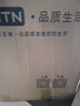 BSITN 缓降马桶盖板通用坐便器盖子U型上下装加厚家用马桶盖垫圈B9051 实拍图