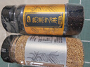 十月稻田 熟黑白芝麻组合装(200g*2) 黑芝麻 熟芝麻杂粮 芝麻酱糊原料 实拍图