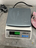 乐祺电子天平秤0.01g0.001g高精度克称实验室精密称重器中药计数秤 方盘-量程6kg精度0.01g配砝码 实拍图