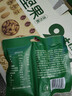 百草味混合每日坚果750g/30袋休闲零食礼盒大礼包腰果核桃独立包装送礼 实拍图