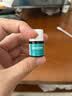 楚甲盐酸阿莫罗芬搽剂2.5ml*2盒国药准字治疗灰指甲专用药正品真菌感染皮肤用药抑菌阿莫罗芬搽剂正品旗舰店 实拍图