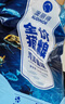 雷米高（RAMICAL）澳丽得 猫粮蓝猫英短主粮幼猫成猫海洋鱼味全价猫粮试吃500g 1斤 实拍图
