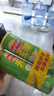 乐事（Lay's）无限薯片 翡翠黄瓜味 104克*2罐 208克 休闲零食 膨化食品 实拍图