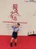罗蒙男童假期演出服套装男孩生日花童幼儿园礼服毕业 藏青色 130 实拍图