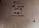 海尔小背篓家用暖气片钢制卫浴散热器卫生间家装壁挂式置物架 600mm高 实拍图