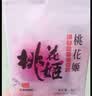 东阿阿胶桃花姬阿胶糕180g礼袋款送妈妈礼物 送长辈女礼品 营养品即食阿胶 实拍图