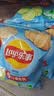 乐事（Lay's）薯片 青柠味 135克*7包 休闲零食 膨化食品 实拍图