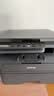 兄弟（brother）DCP-L2518DW 黑白激光打印复印扫描多功能学生家用办公 32页/分高速无线微信远程打印 自动双面 实拍图