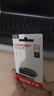 闪迪（SanDisk）64GB USB3.2 U盘 CZ550黑色 读速100MB/s 安全加密 数据恢复 学习办公电脑车载 高速大容量优盘 实拍图