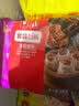 思念黑松露猪肉笋丁纸皮烧麦200g*3共12只烧卖儿童早餐速冻半成品 实拍图