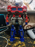 变形金刚（Transformers）儿童男孩玩具模型模玩手办礼物天元之力领袖级擎天柱E1147 实拍图