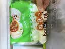 安井老面鲜肉小笼包 800g 约36个  猪肉馅包子生煎 家庭装面点早餐 实拍图