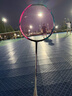 李宁（LI-NING）羽毛球拍全碳素专业比赛羽拍速度进攻单拍 战戟8000（4U） 实拍图