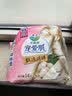 乐而雅花王宠爱肌甄选纯棉丝薄护翼型日用卫生巾全周期25cm42片京东自营 实拍图