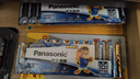 松下（Panasonic）原装进口5号五号AA碱性电池12节全能型适用数码相机玩具遥控器指纹锁 实拍图