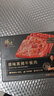 锋味派黑猪午餐肉独立包装 开袋速食原味+玉米味+黑椒味(三盒装*316g） 实拍图