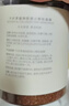 千纤草小颗粒面膜海藻糖水解胶原补水保湿睡眠面膜泥免洗250g 2罐 实拍图